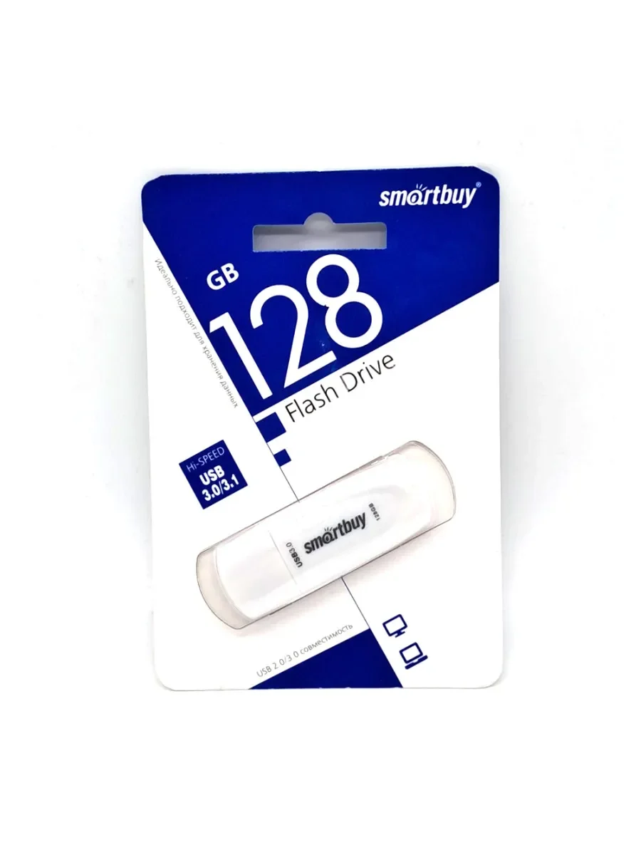 Флешка USB Smartbuy Scout white (SB128GB3SCW), 128Gb, USB 3.0, R/W 100/40, белый