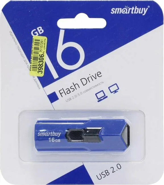 Флешка USB Smartbuy STREAM Blue (SB16GbST-B), 16Gb, USB 2.0, R/W 25/15, синий/черный