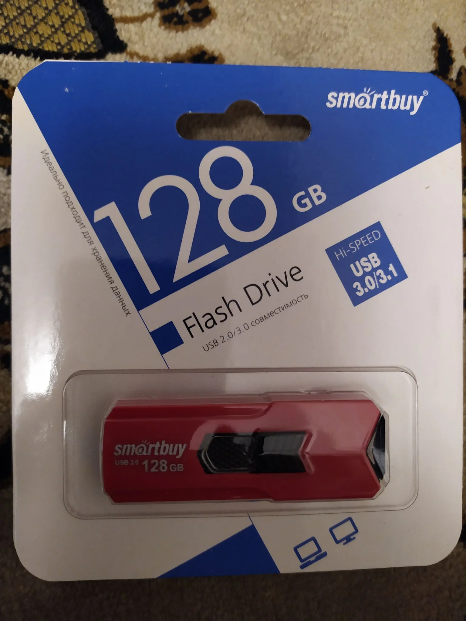 Флешка USB Smartbuy STREAM Red (SB128 GbST-R3), 128Gb, USB 3.0, R/W 75/30, красный/черный