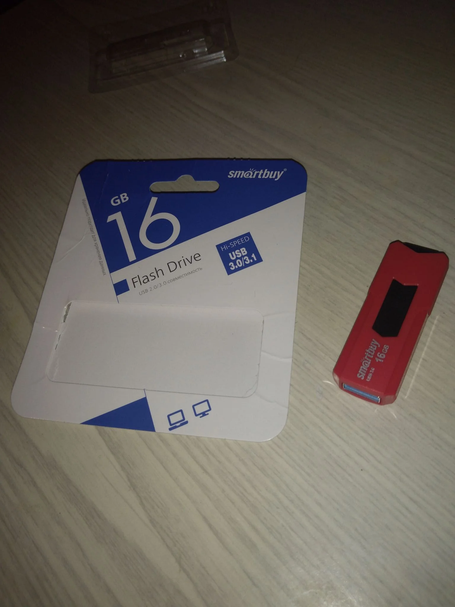 Флешка USB Smartbuy STREAM Red (SB16GbST-R3), 16Gb, USB 3.0, R/W 75/30, красный/черный