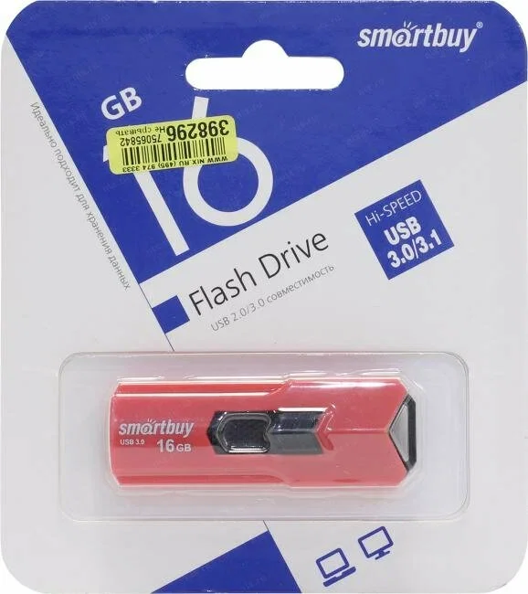Флешка USB Smartbuy STREAM Red (SB16GbST-R3), 16Gb, USB 3.0, R/W 75/30, красный/черный