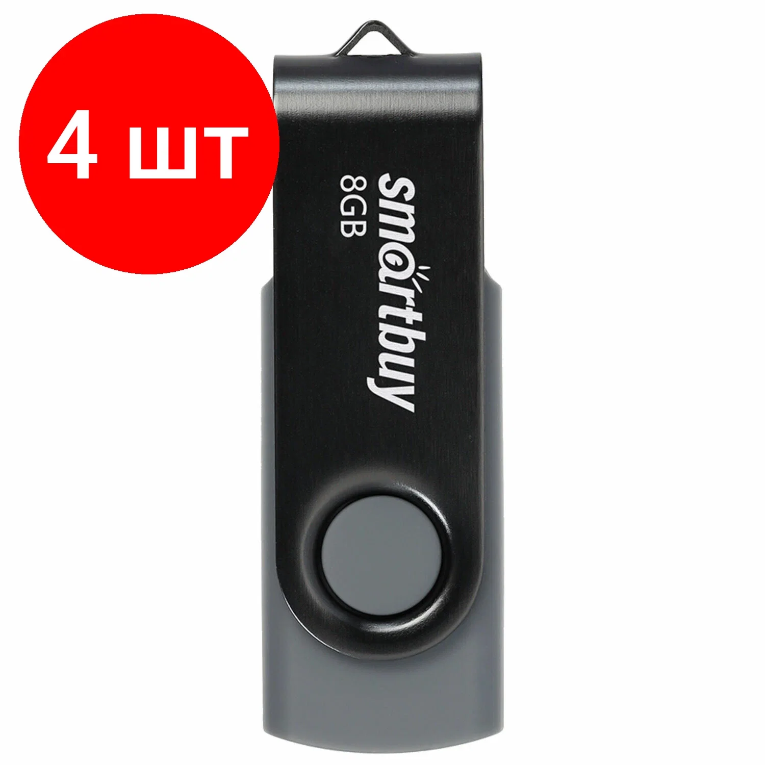Флешка USB SmartBuy Twist black (SB008Gb2TWK), 8Gb, USB 2.0, R/W 15/5, черный