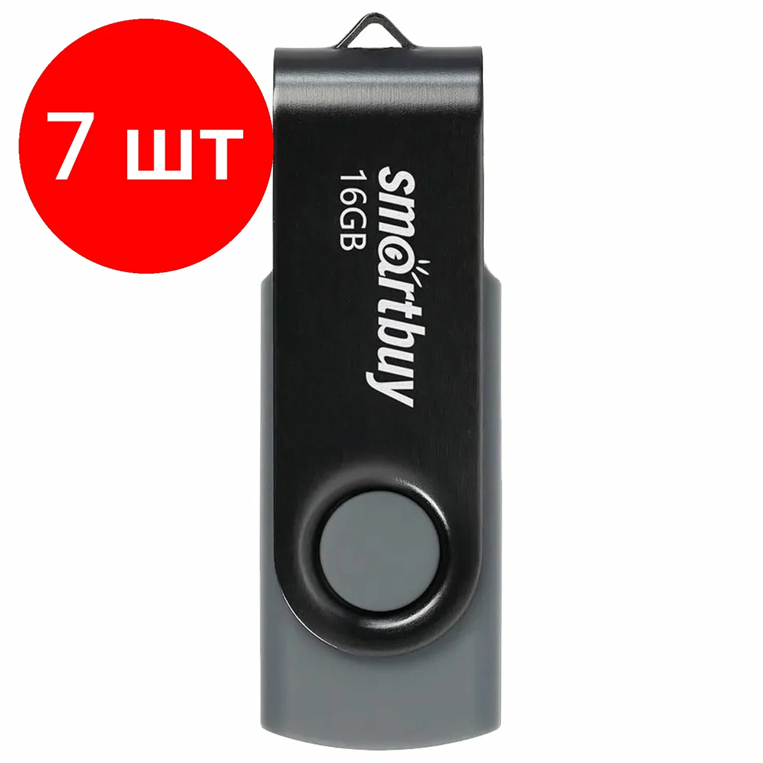Флешка USB Smartbuy Twist Black (SB016Gb2TWK), 16Gb, USB 2.0, R/W 15/5, черный