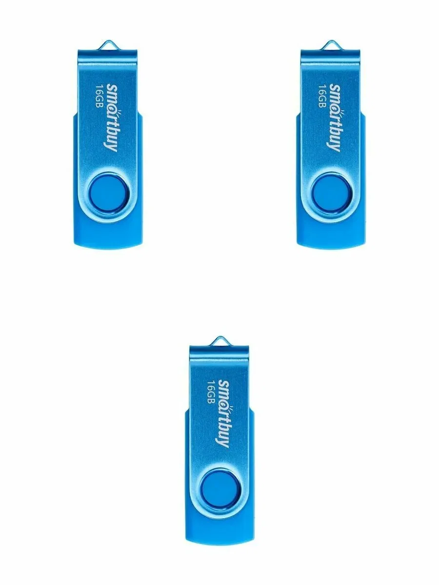 Флешка USB Smartbuy Twist blue (SB016Gb2TWB), 16Gb, USB 2.0, R/W 15/10, синий
