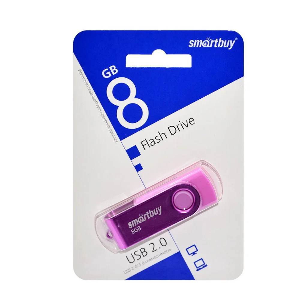 Флешка USB Smartbuy Twist Pink (SB008Gb2TWP), 8Gb, USB 2.0, R/W 15/5, розовый