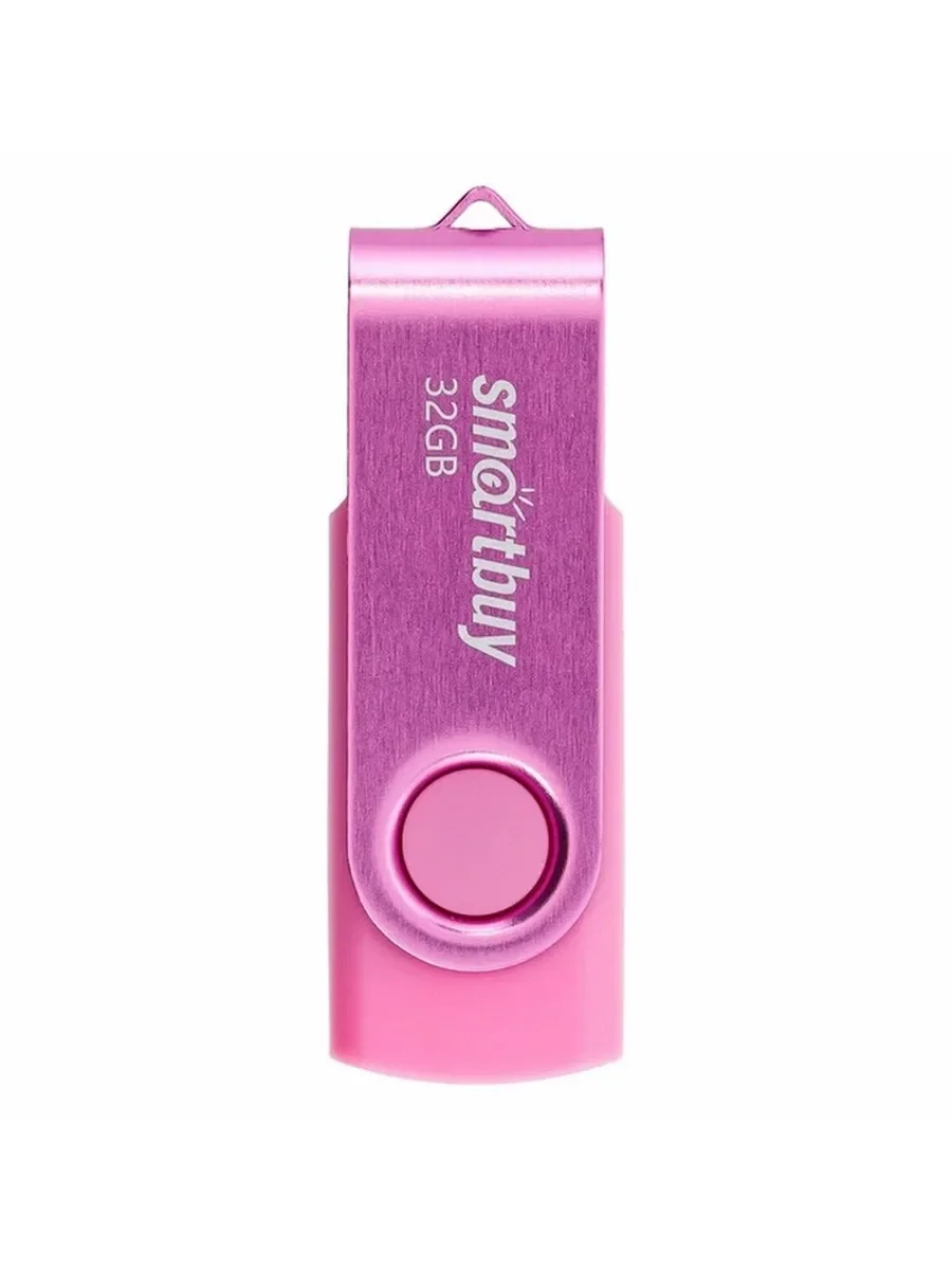 Флешка USB Smartbuy Twist Pink (SB008Gb2TWP), 8Gb, USB 2.0, R/W 15/5, розовый