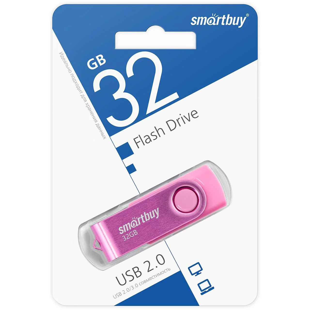 Флешка USB Smartbuy Twist Pink (SB016Gb2TWP), 16Gb, USB 2.0, R/W 15/12, розовый