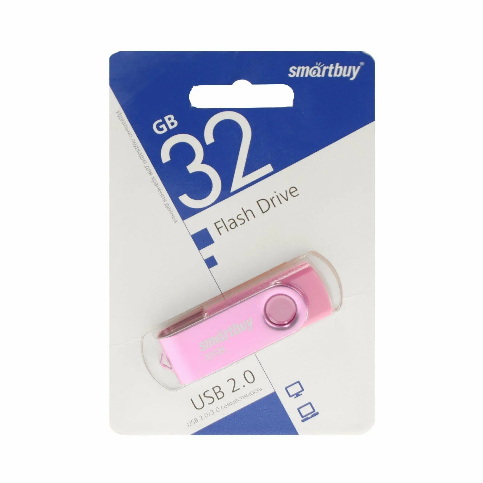 Флешка USB Smartbuy Twist Pink (SB032Gb2TWP), 32Gb, USB 2.0, R/W 15/12, розовый