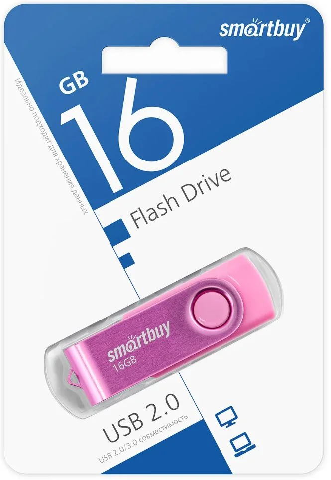 Флешка USB Smartbuy Twist Pink (SB064Gb2TWP), 64Gb, USB 2.0, R/W 20/10, розовый