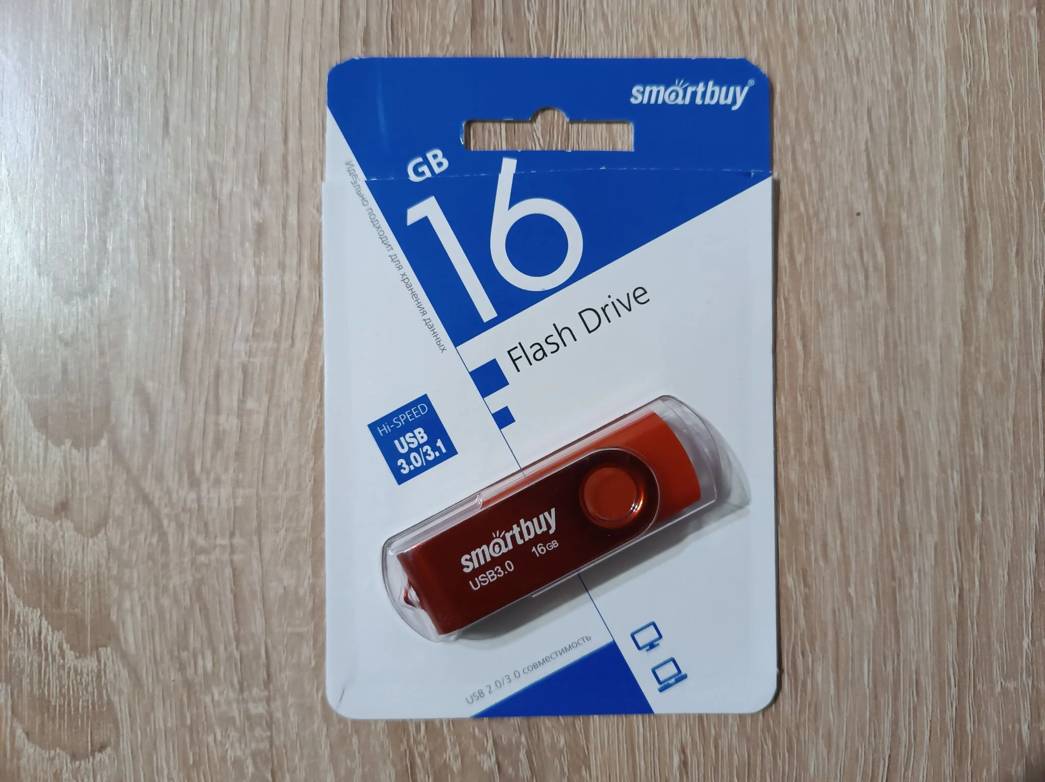 Флешка USB SmartBuy Twist Red (SB016Gb3TWR), 16Gb, USB 3.0, R/W 70/40, красный