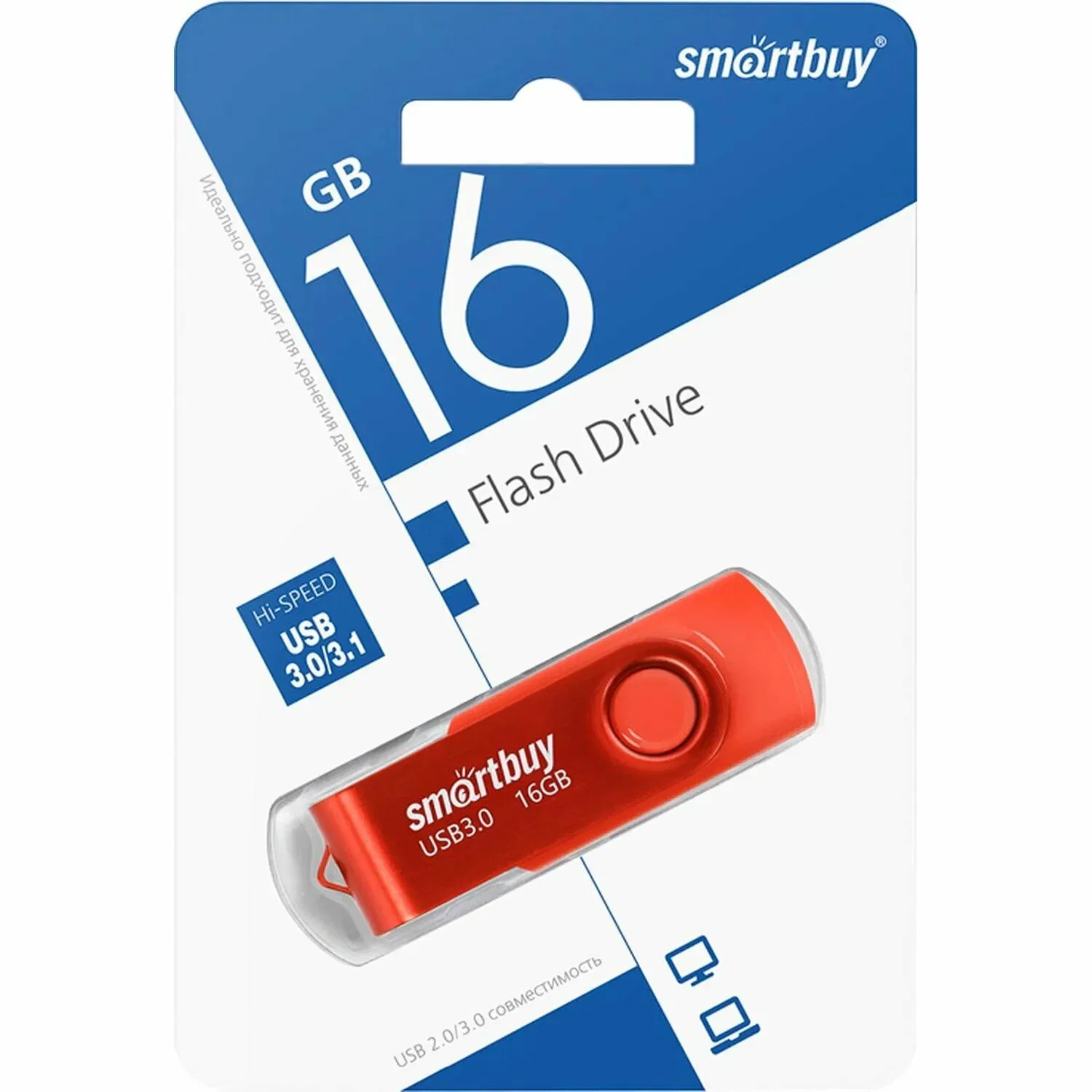 Флешка USB SmartBuy Twist Red (SB016Gb3TWR), 16Gb, USB 3.0, R/W 70/40, красный