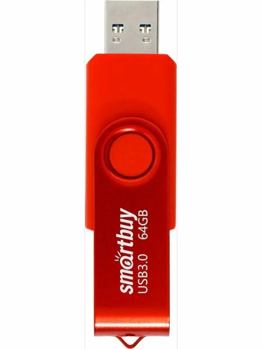 Флешка USB Smartbuy Twist Red (SB064Gb3TWR), 64Gb, USB 3.0/3.1, R/W 70/40, красный