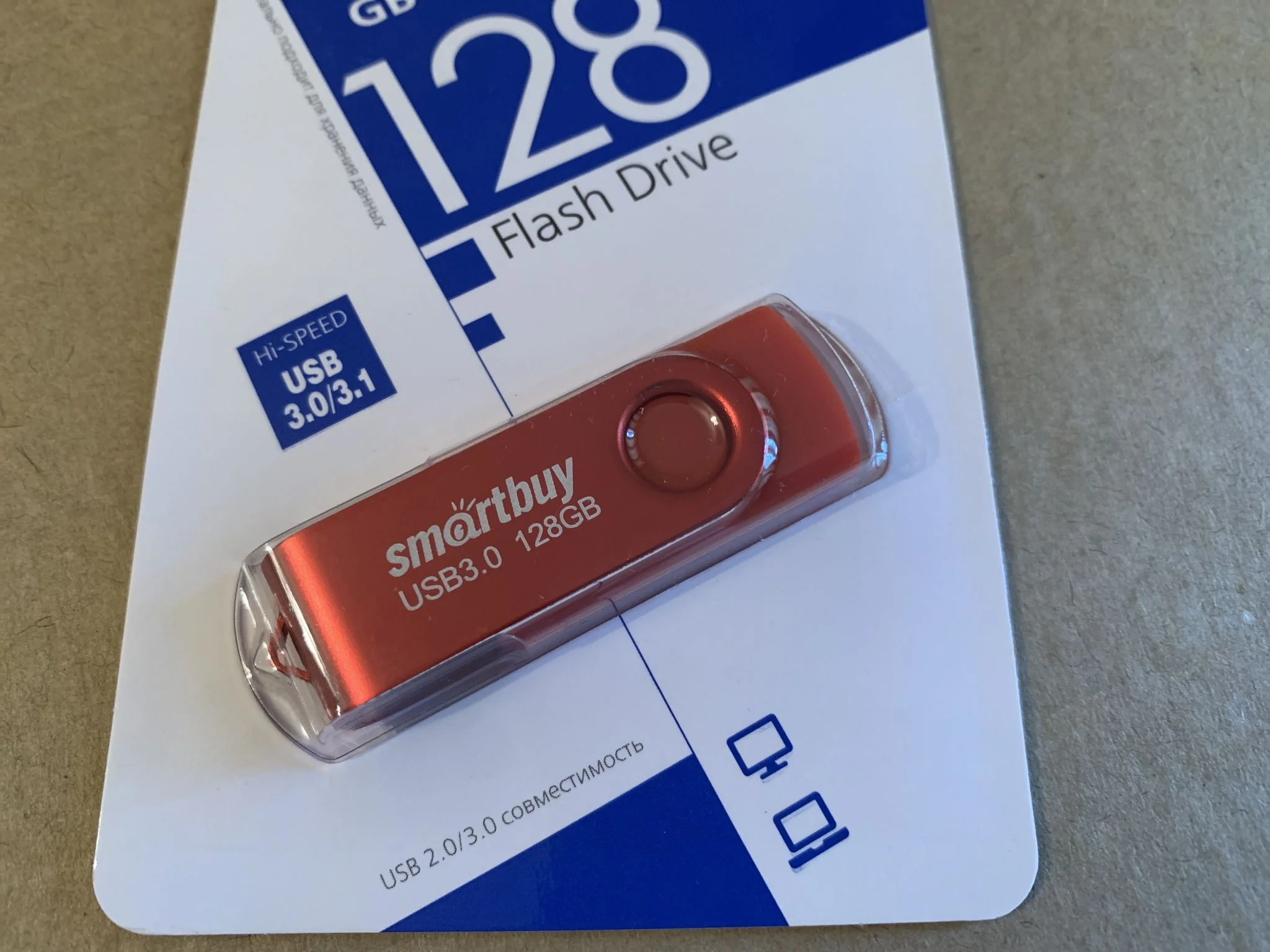 Флешка USB SmartBuy Twist Red (SB128Gb3TWR), 128Gb, USB 3.0, R/W 90/40, красный