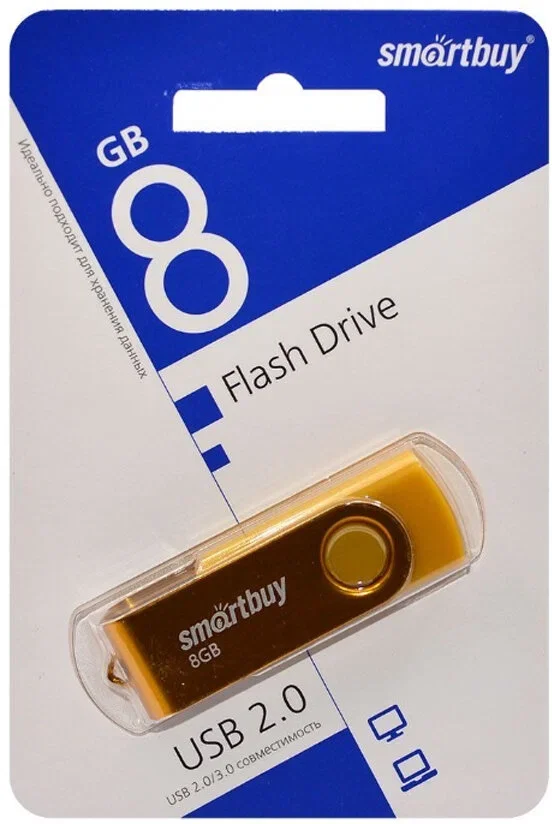 Флешка USB Smartbuy Twist Yellow (SB008Gb2TWY), 8Gb, USB 2.0, R/W 15/5, желтый
