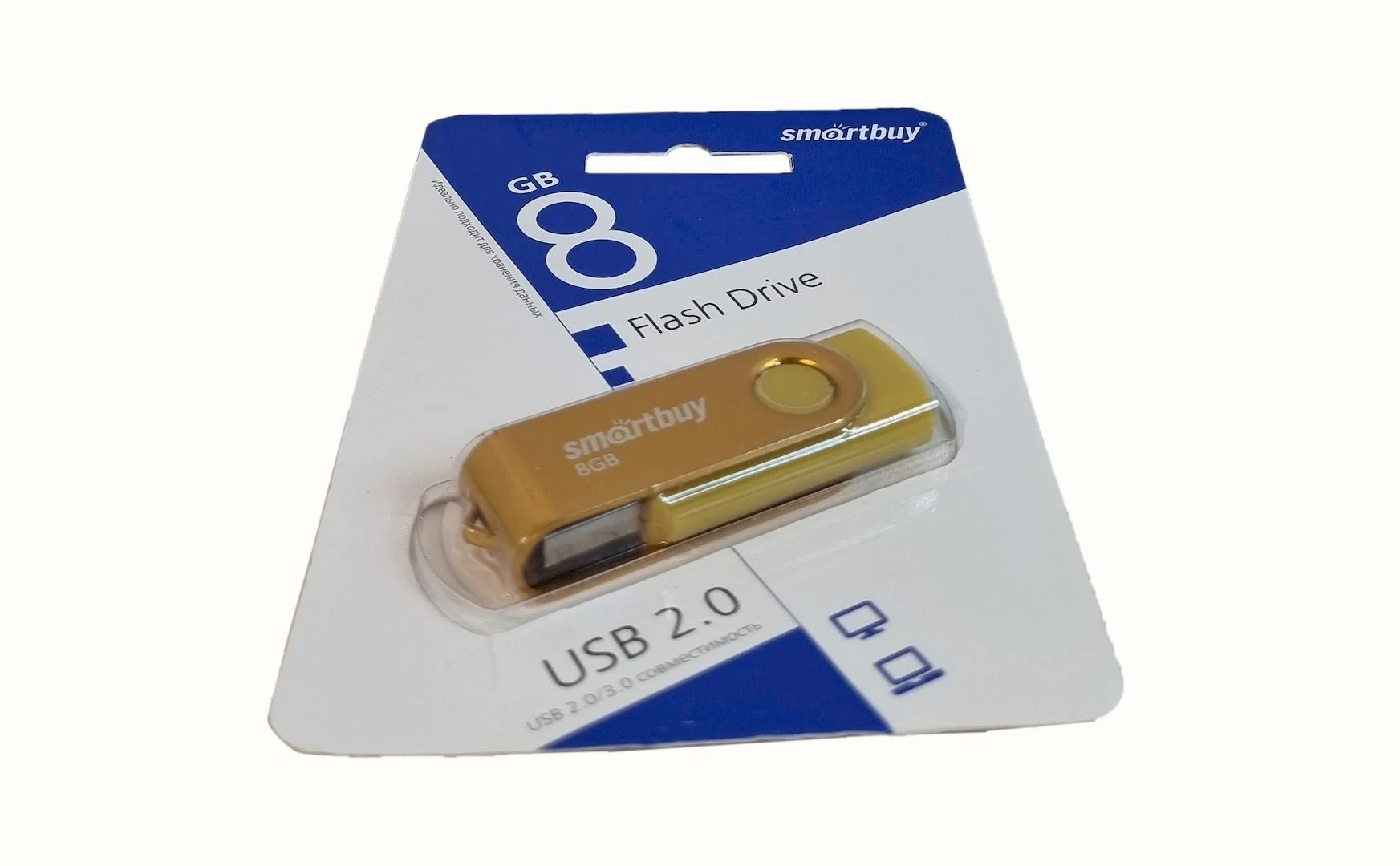 Флешка USB Smartbuy Twist Yellow (SB008Gb2TWY), 8Gb, USB 2.0, R/W 15/5, желтый
