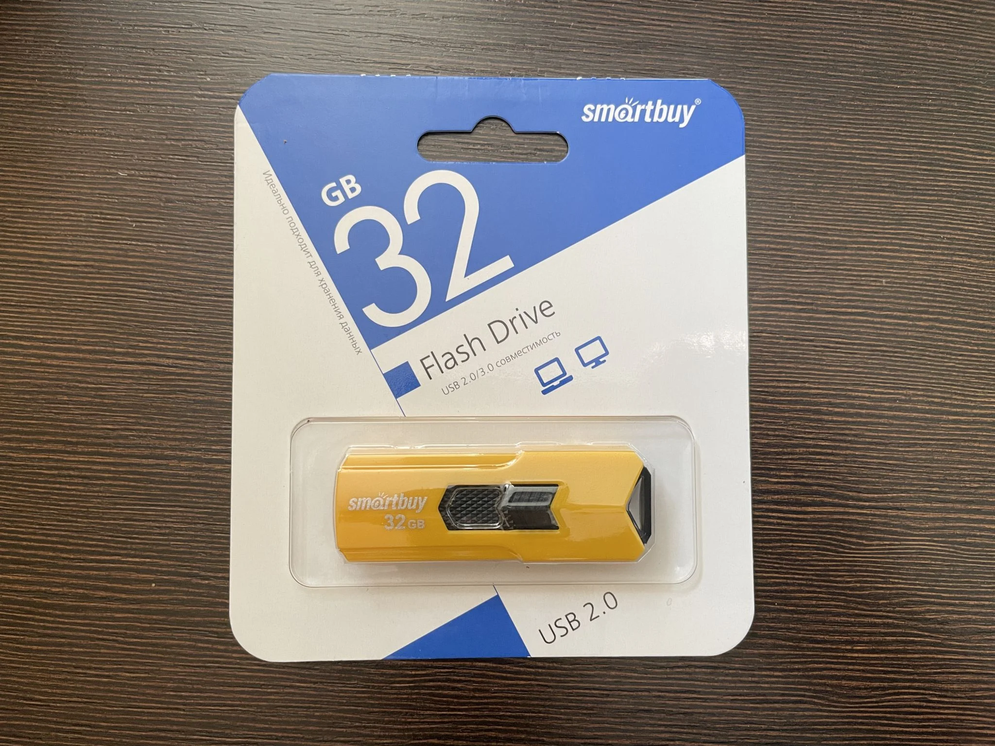 Флешка USB Smartbuy Twist Yellow (SB032Gb2TWY), 32Gb, USB 2.0, R/W 15/12, желтый