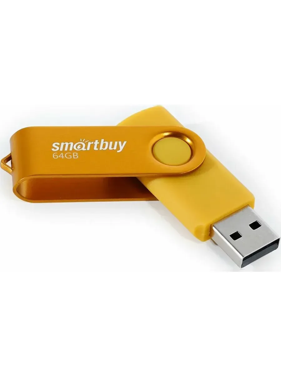 Флешка USB Smartbuy Twist Yellow (SB064Gb2TWY), 64Gb, USB 2.0, R/W 20/10, желтый