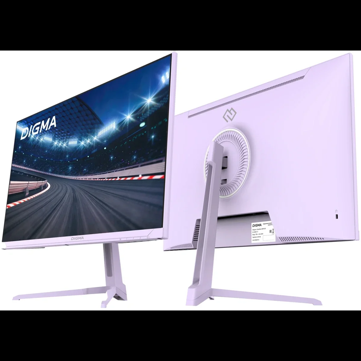 Монитор Digma 23.8" Overdrive 24P410F сиреневый IPS LED 1ms 16:9 HDMI матовая 300cd 178гр/178гр 1920x1080 200Hz G-Sync FreeSync DP FHD USB 2.8кг