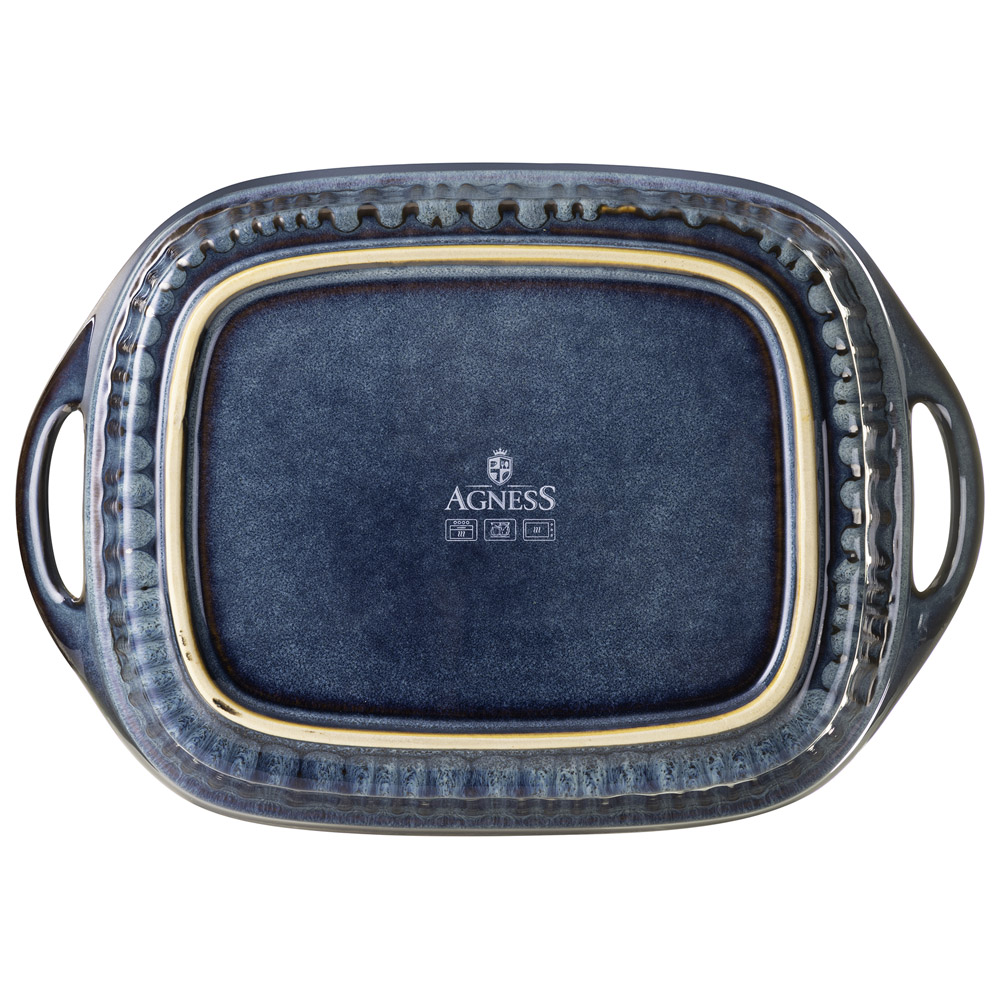 ФОРМА ДЛЯ ЗАПЕКАНИЯ С КРЫШКОЙ REACTIVE BLUE 33*23*9,5/13 СМ 2000 МЛ