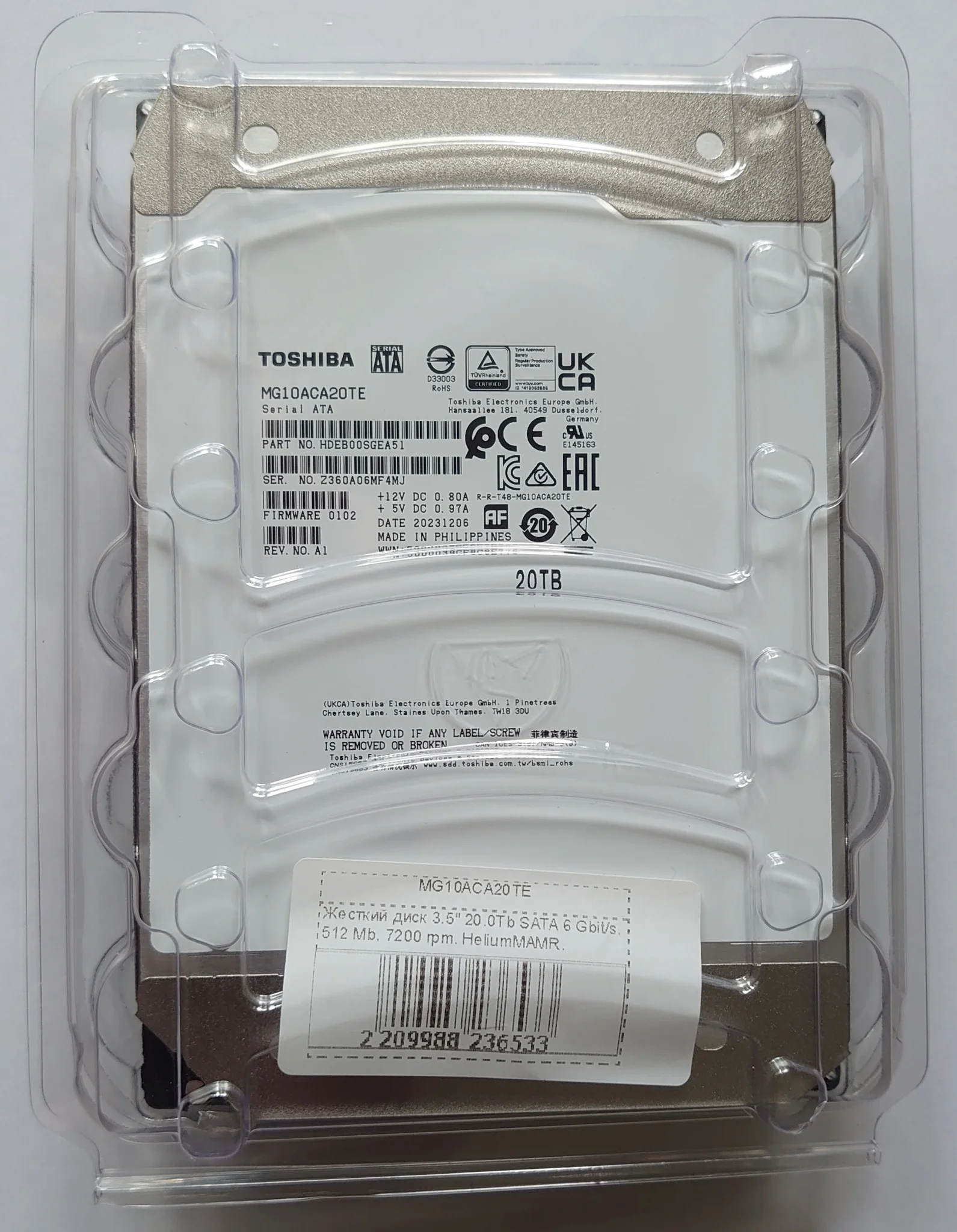 Жесткий диск 20 TB Toshiba MG10SCA20TE, MG10 Series 3,5", SAS Server 7200 12Gbit/s 512Mb