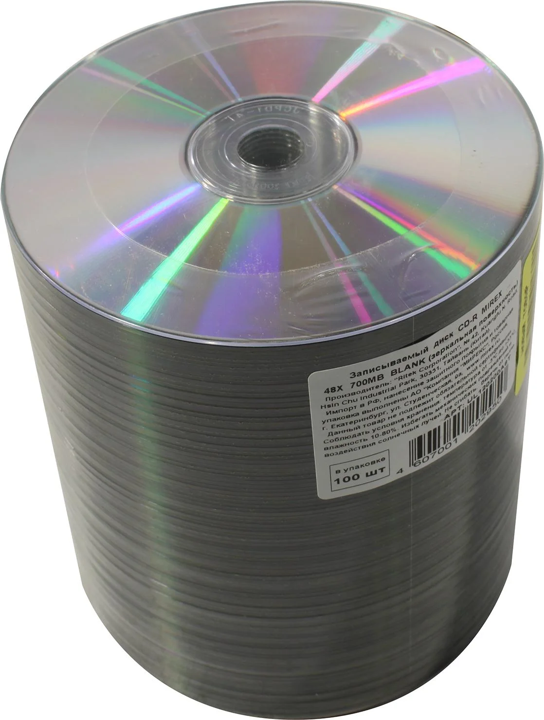 Диск CD-R Mirex 700 Mb, 48х, Shrink (100), Blank, Без надписи (100/500)