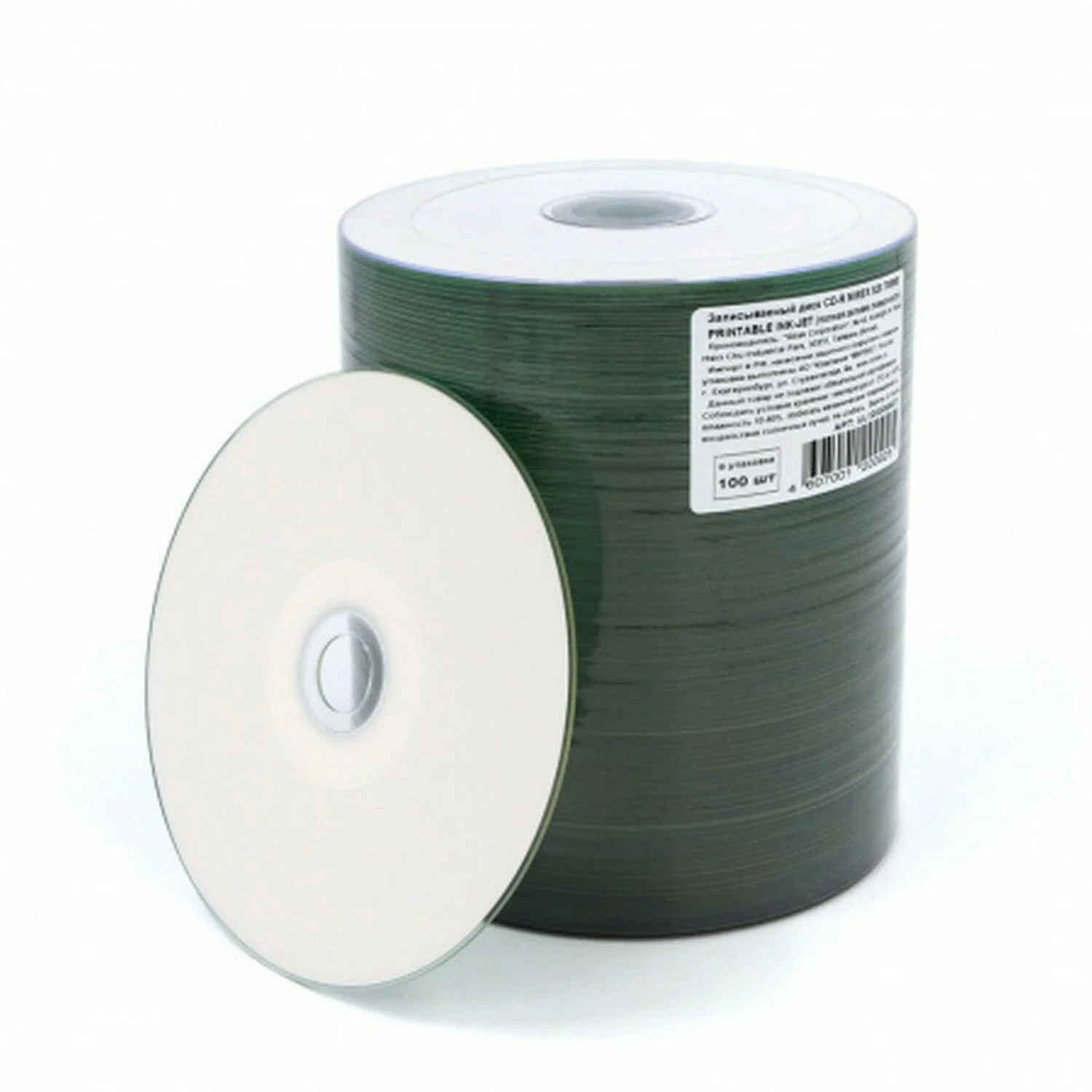 Диск CD-R Mirex 700 Mb, 52х, Shrink (100), Ink Printable Full (100/500)