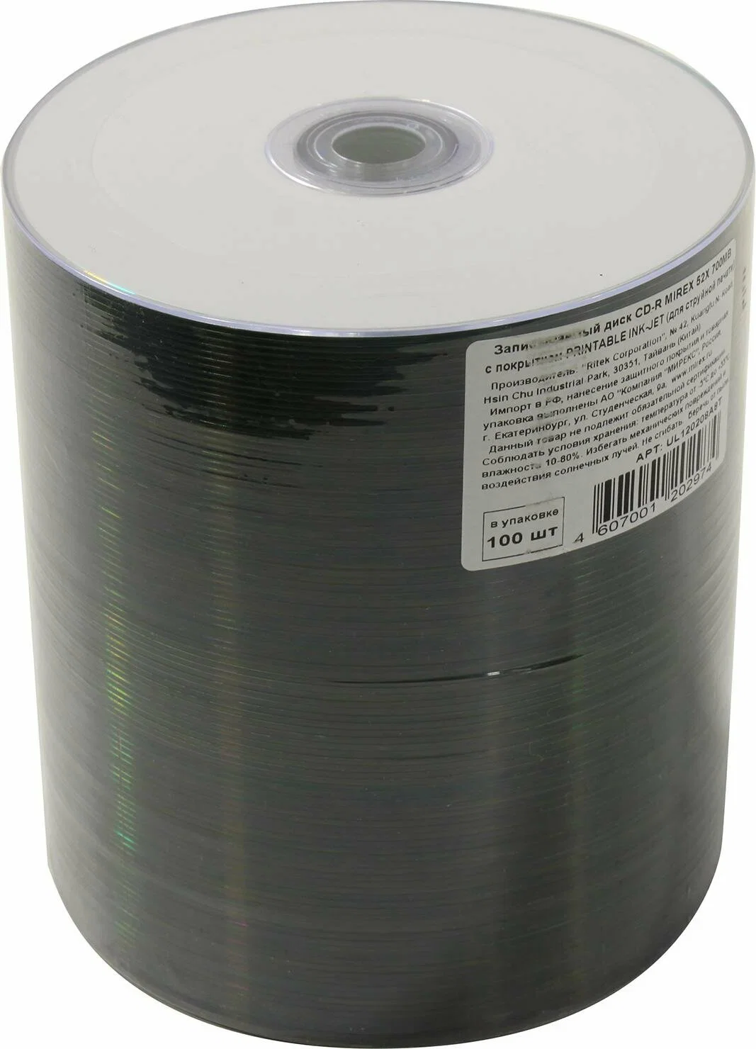 Диск CD-R Mirex 700 Mb, 52х, Shrink (100), Thermal Print Без надписи (100/500)