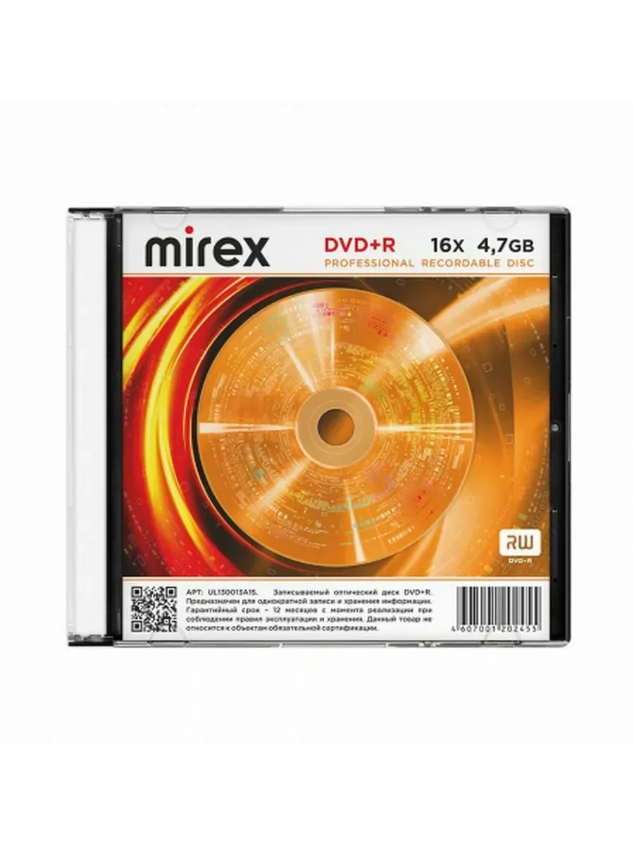 Диск DVD+R Mirex 4.7 Gb, 16x, Slim Case (1), (1/200)