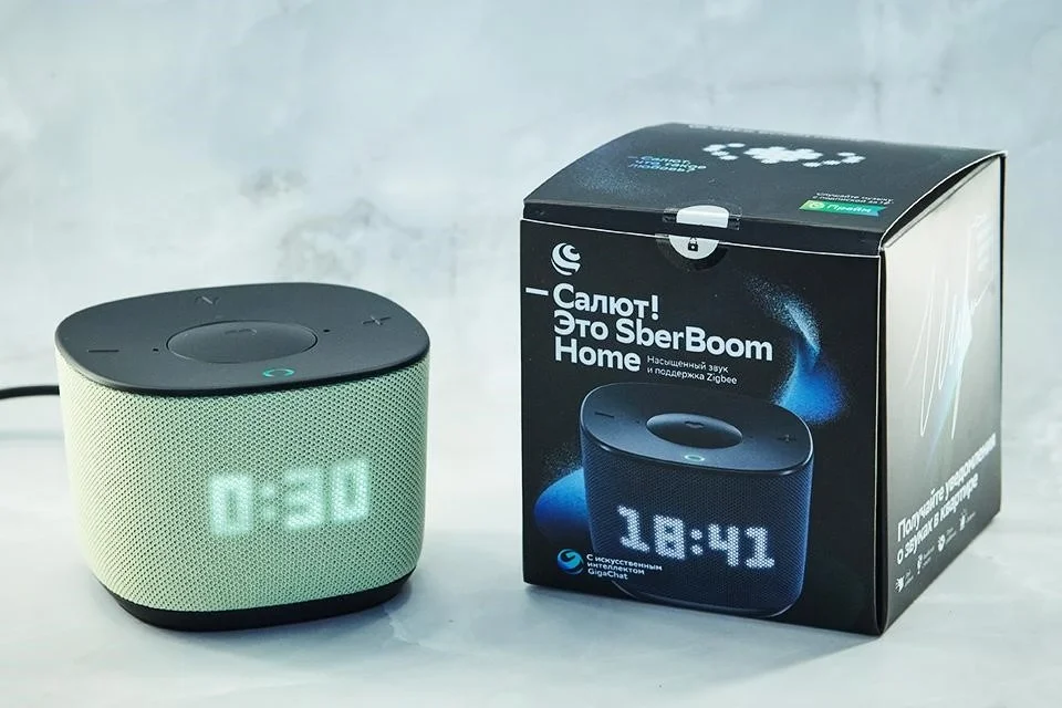 Умная колонка Sber Sberboom Home с голосовым ассистентом Салют, Zigbee и Gigachat, Морской