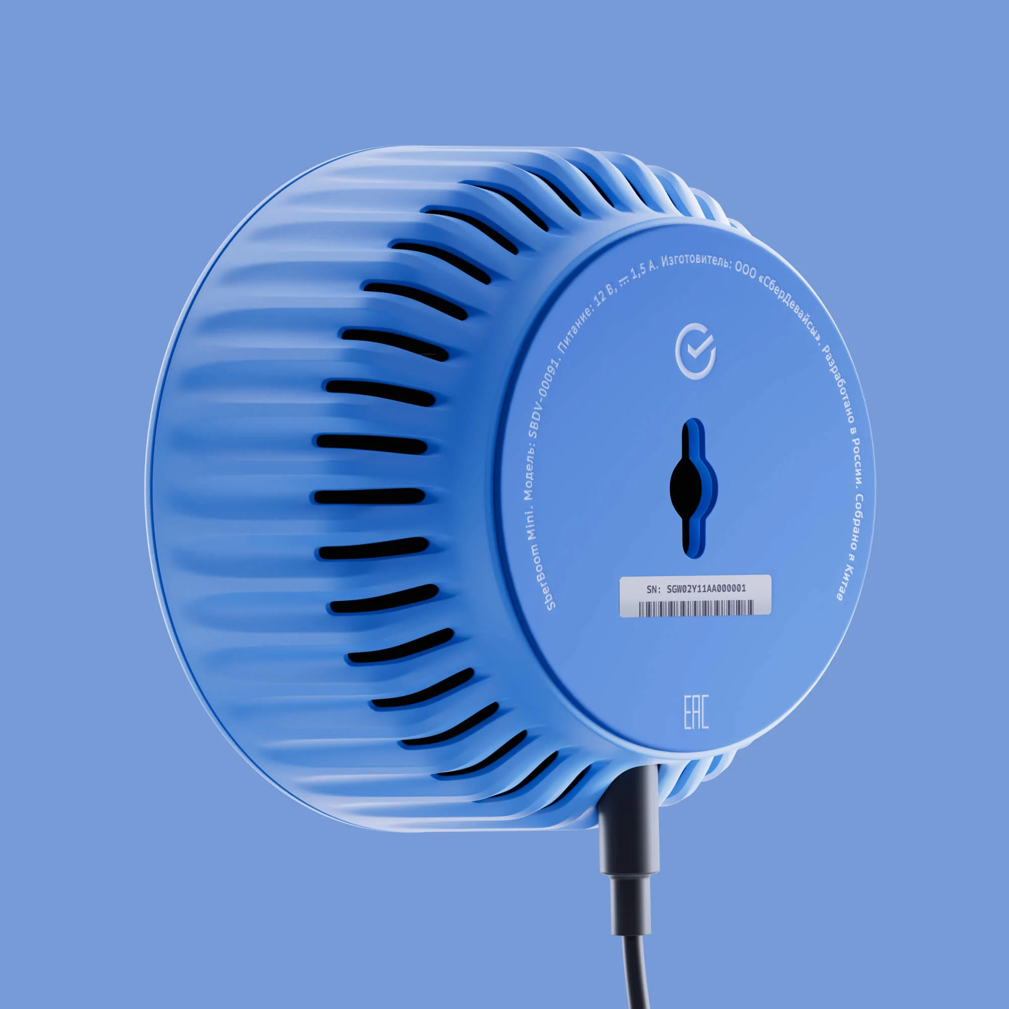 Умная колонка Sber серии SberBoom Mini модели SBDV-00095 цвет безоблачный голубой
