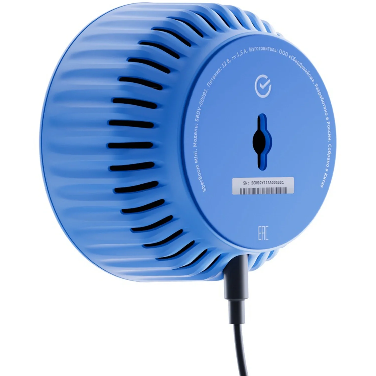 Умная колонка Sber серии SberBoom Mini модели SBDV-00095 цвет безоблачный голубой
