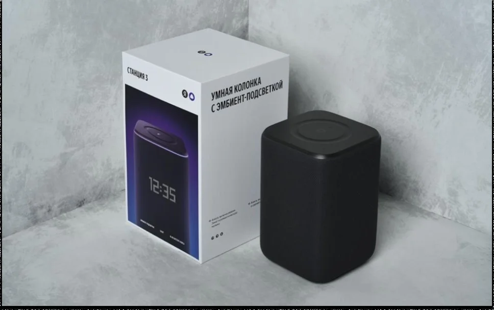 Умная колонка Яндекс Станция 3 с Алисой, эмбиент-подсветкой и Zigbee, серая (YNDX-00060GRY)