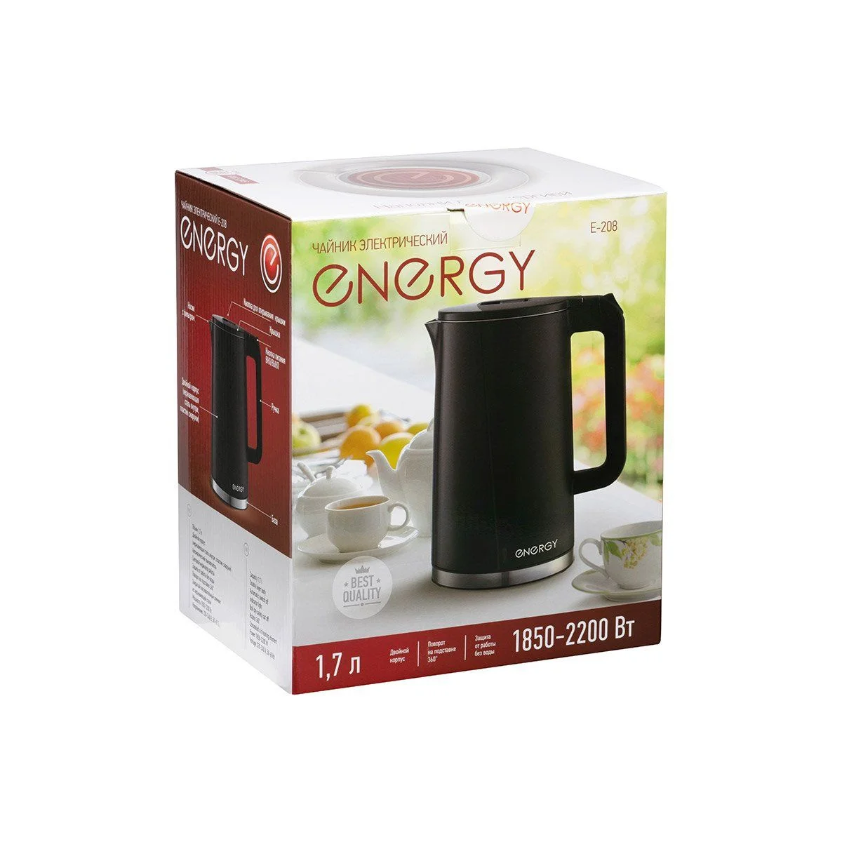 Чайник электрический Energy E-208 1.7 л,черный, двойной корпус
