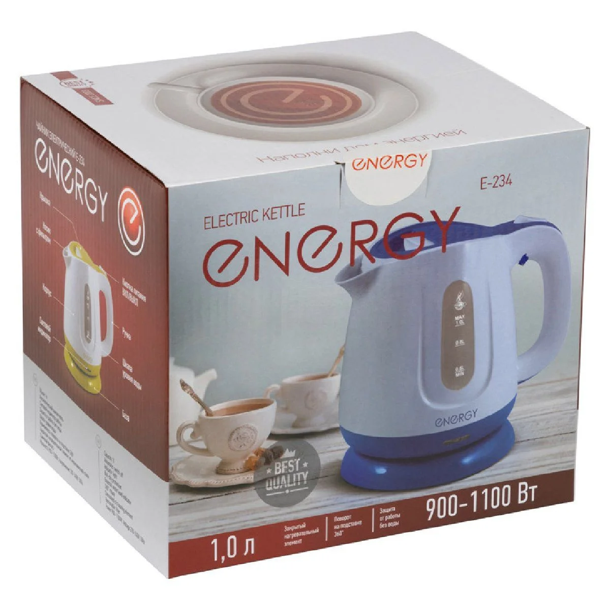 Чайник электрический Energy E-234 1 л, диск синий