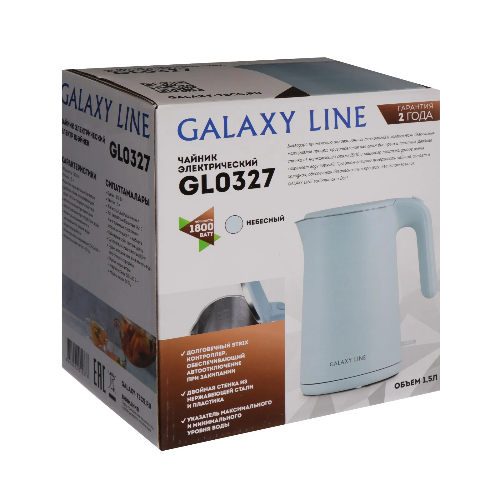 Чайник электрический Galaxy Line GL 0327, небесный, пластик, 1800 Вт, 1,5 л