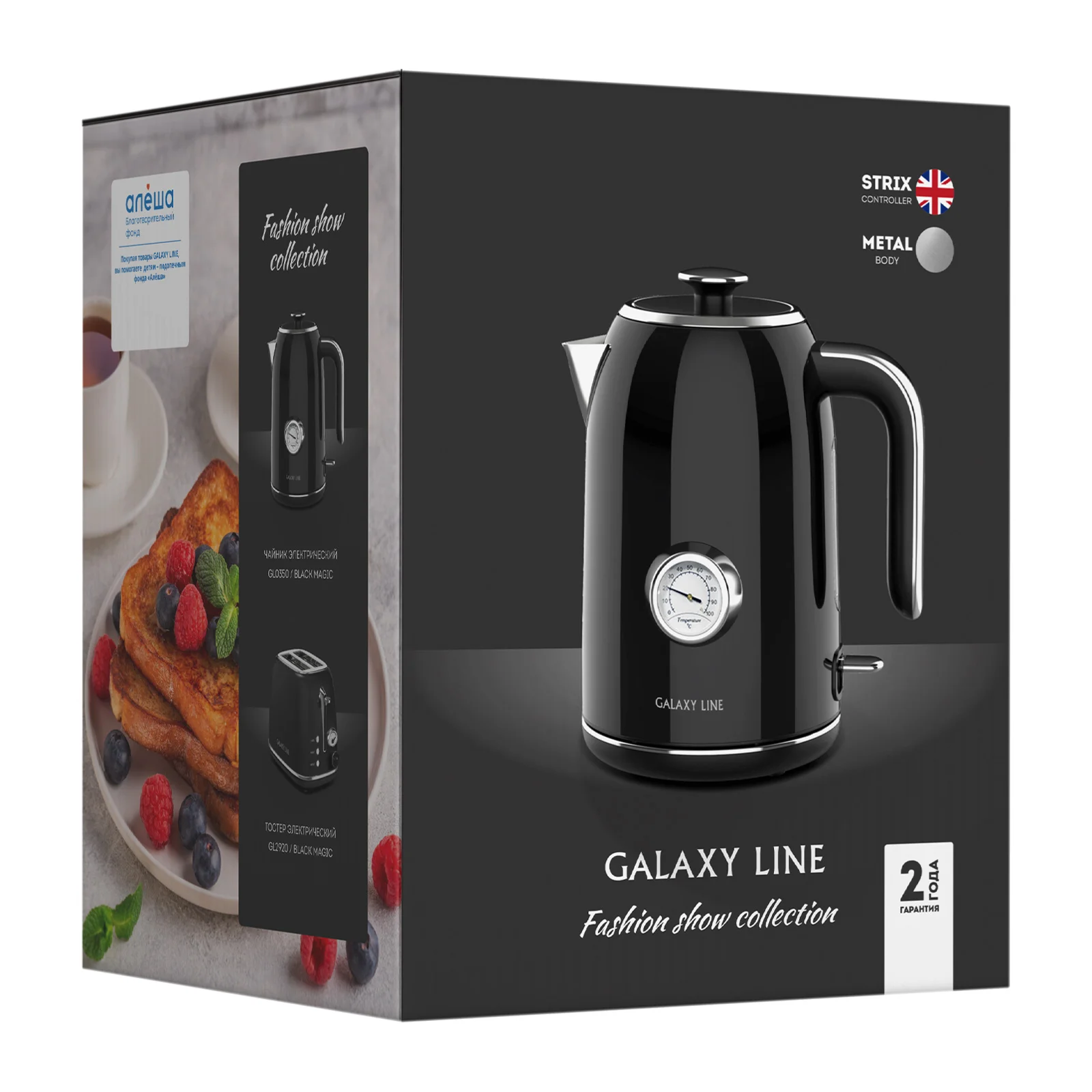 Чайник электрический Galaxy Line GL 0350, магия черного, металл, 2200 Вт, 1.7 л
