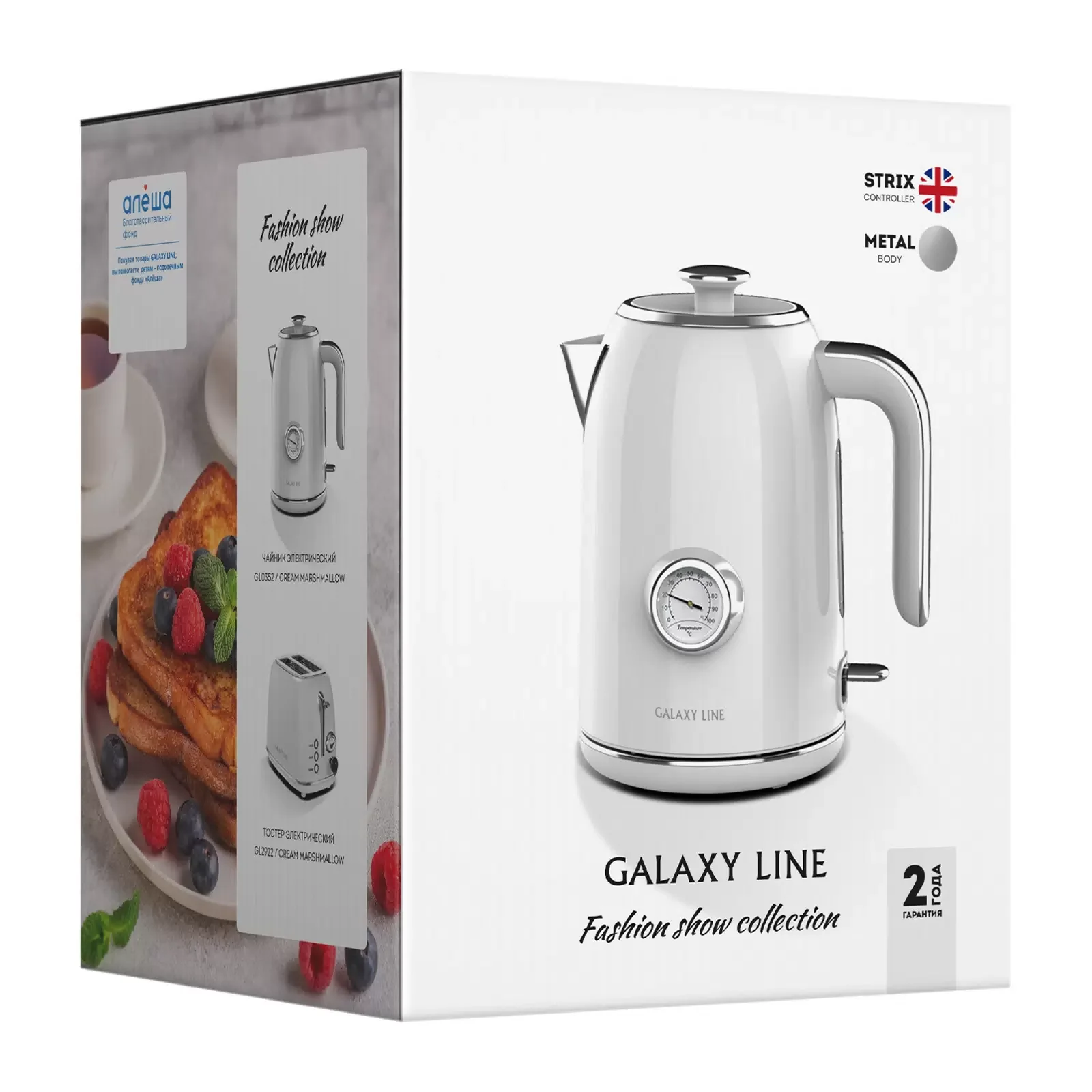 Чайник электрический Galaxy Line GL 0352, сливочный зефир, металл, 2200 Вт, 1.7 л