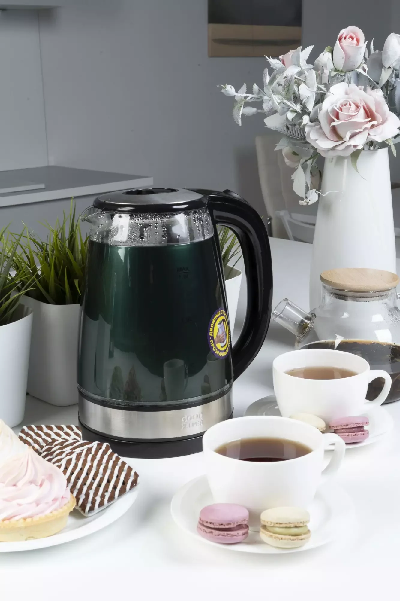 Чайник электрический Goodhelper KPG-1811 зеленый