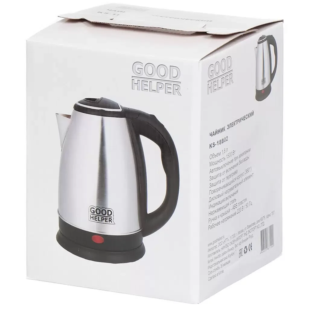 Чайник электрический Goodhelper KS-18B01/18B02