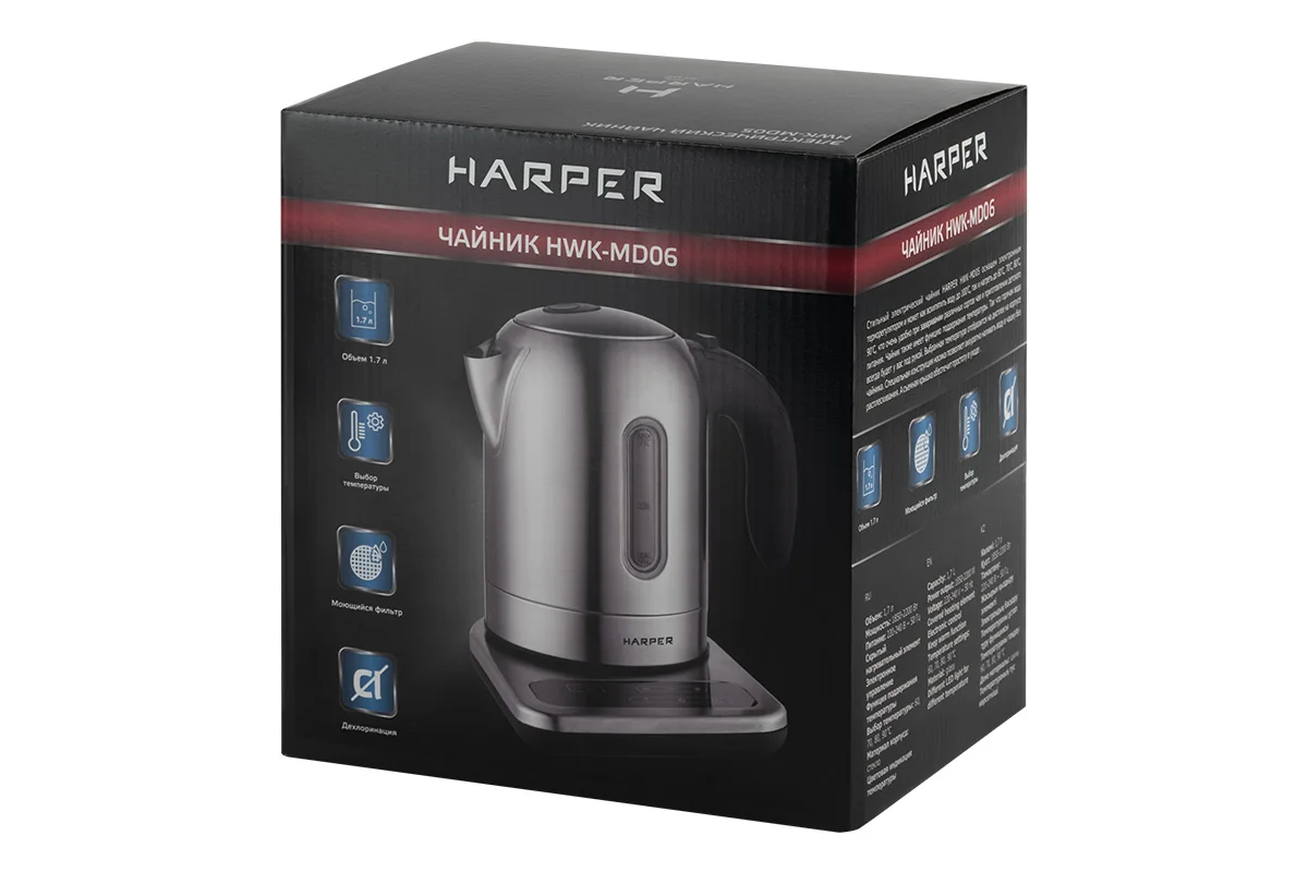 Чайник электрический Harper HWK-MD06