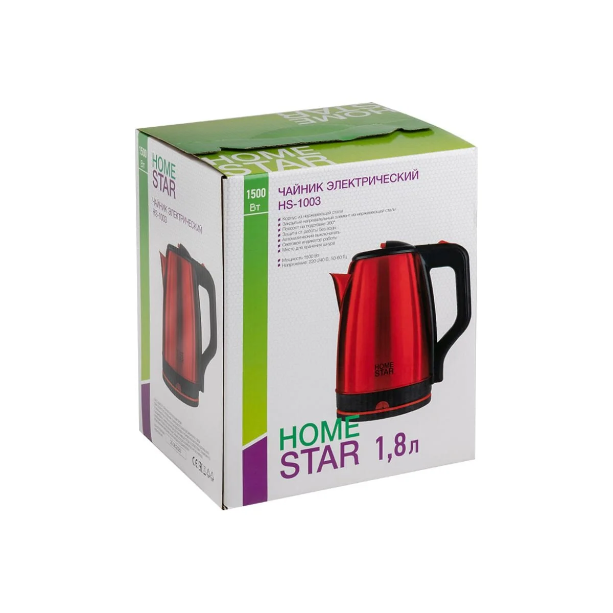 Чайник электрический Homestar HS-1003 1.8л нержавейка, синий