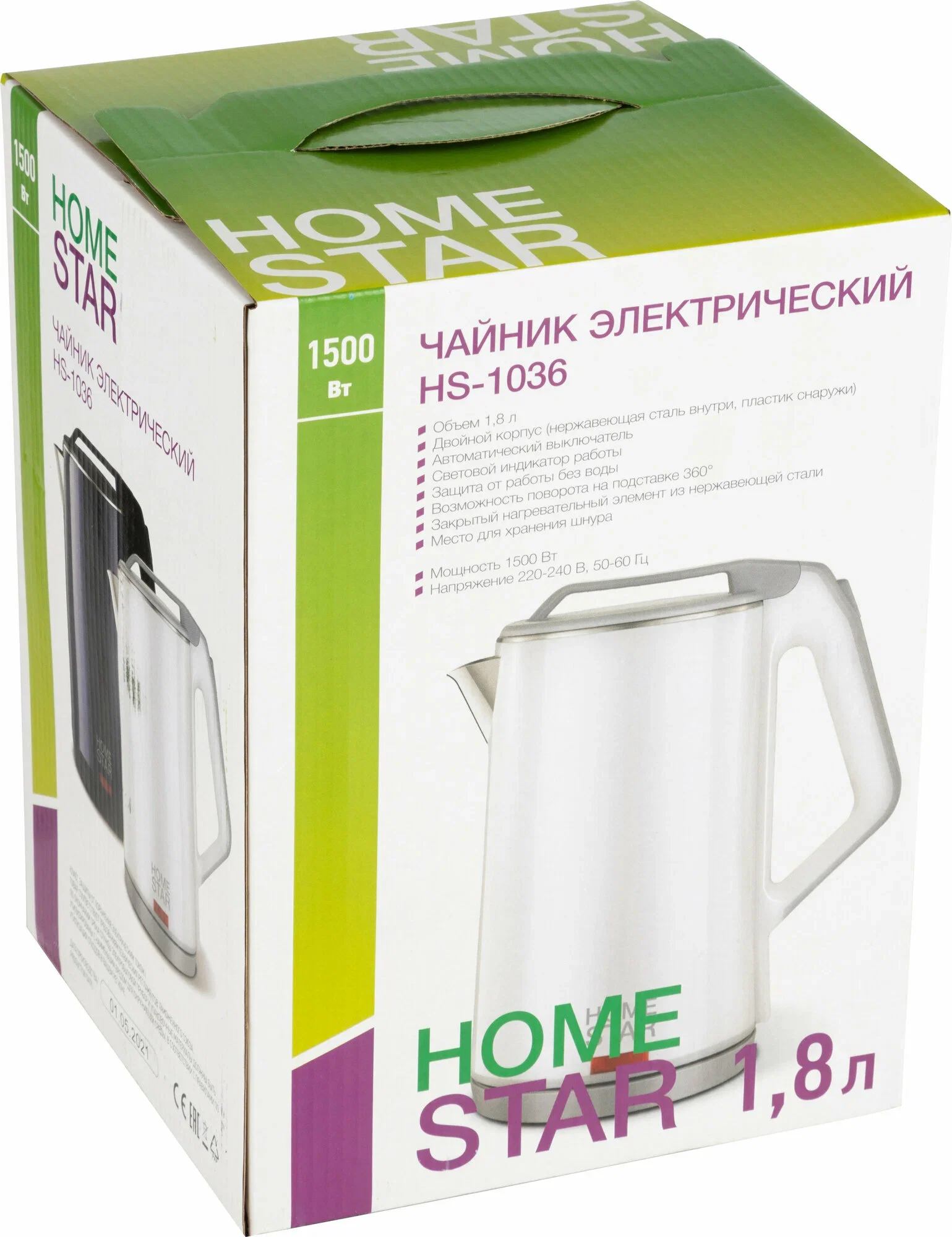 Чайник электрический Homestar HS-1036 1.8 л, нержавейка+пластик, белый, двойной корпус (12)