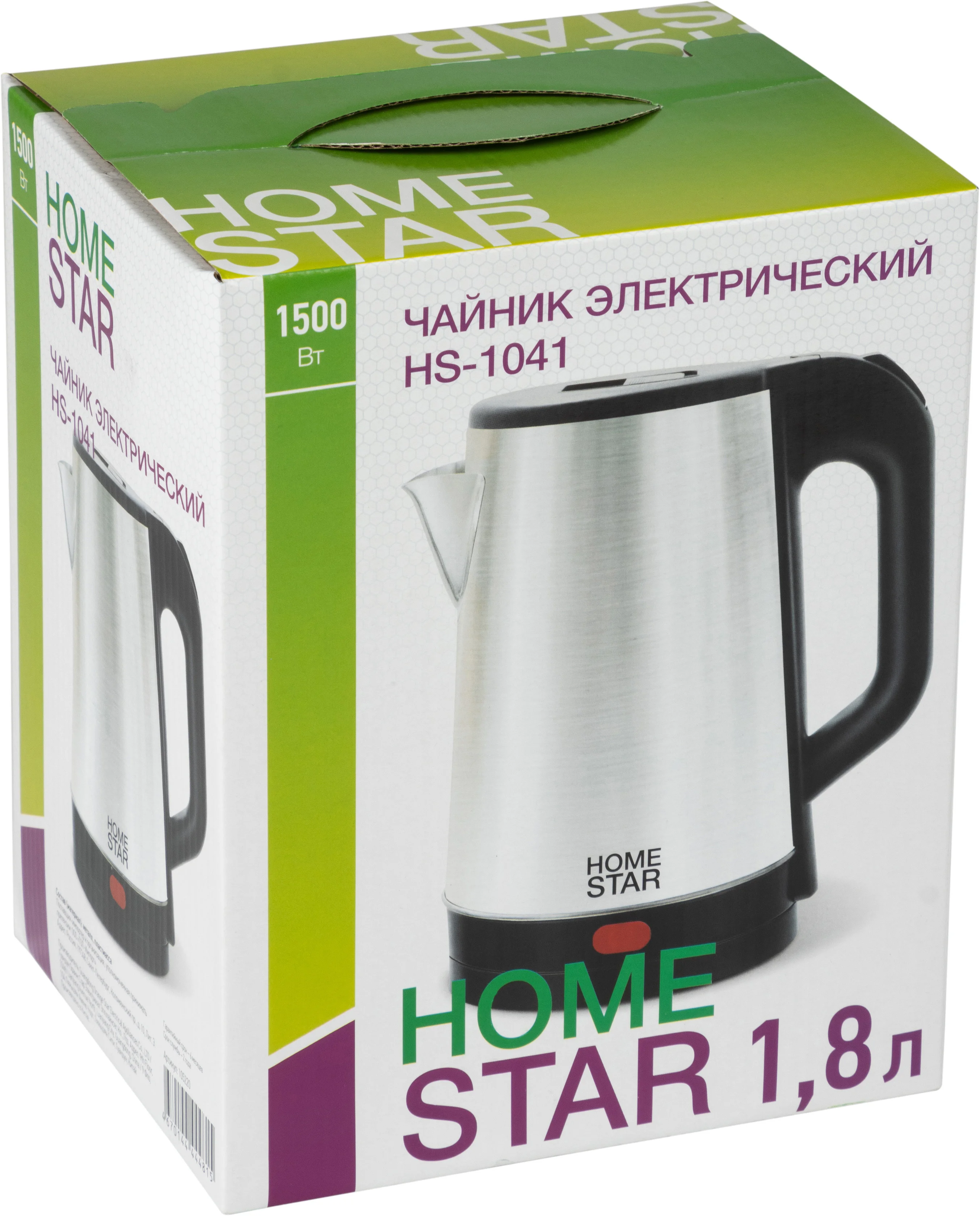Чайник электрический Homestar HS-1041 1.8 л, 1500 Вт, нержавейка, стальной/черный
