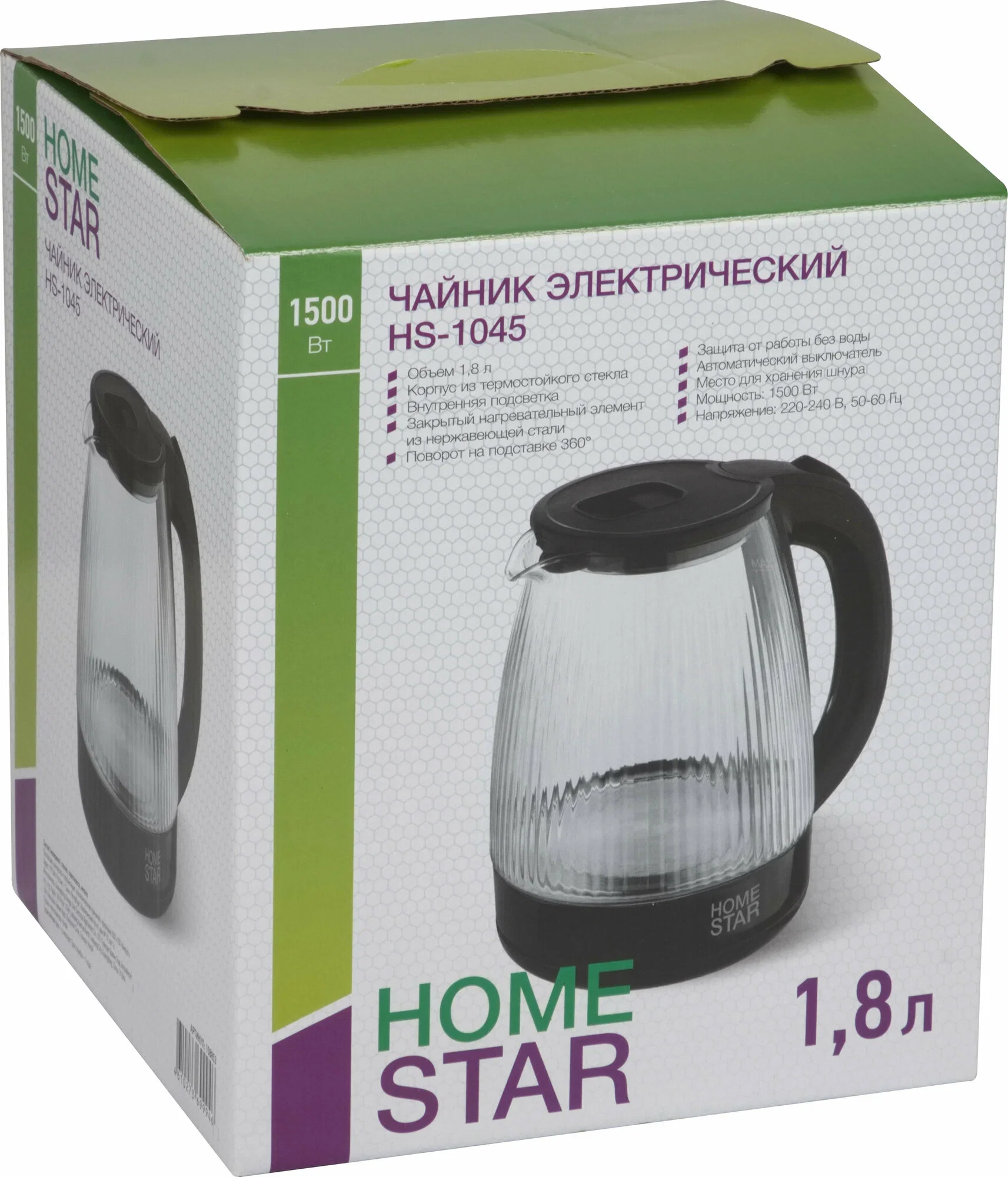 Чайник электрический Homestar HS-1045 1.8л, стекло, пластик, черный