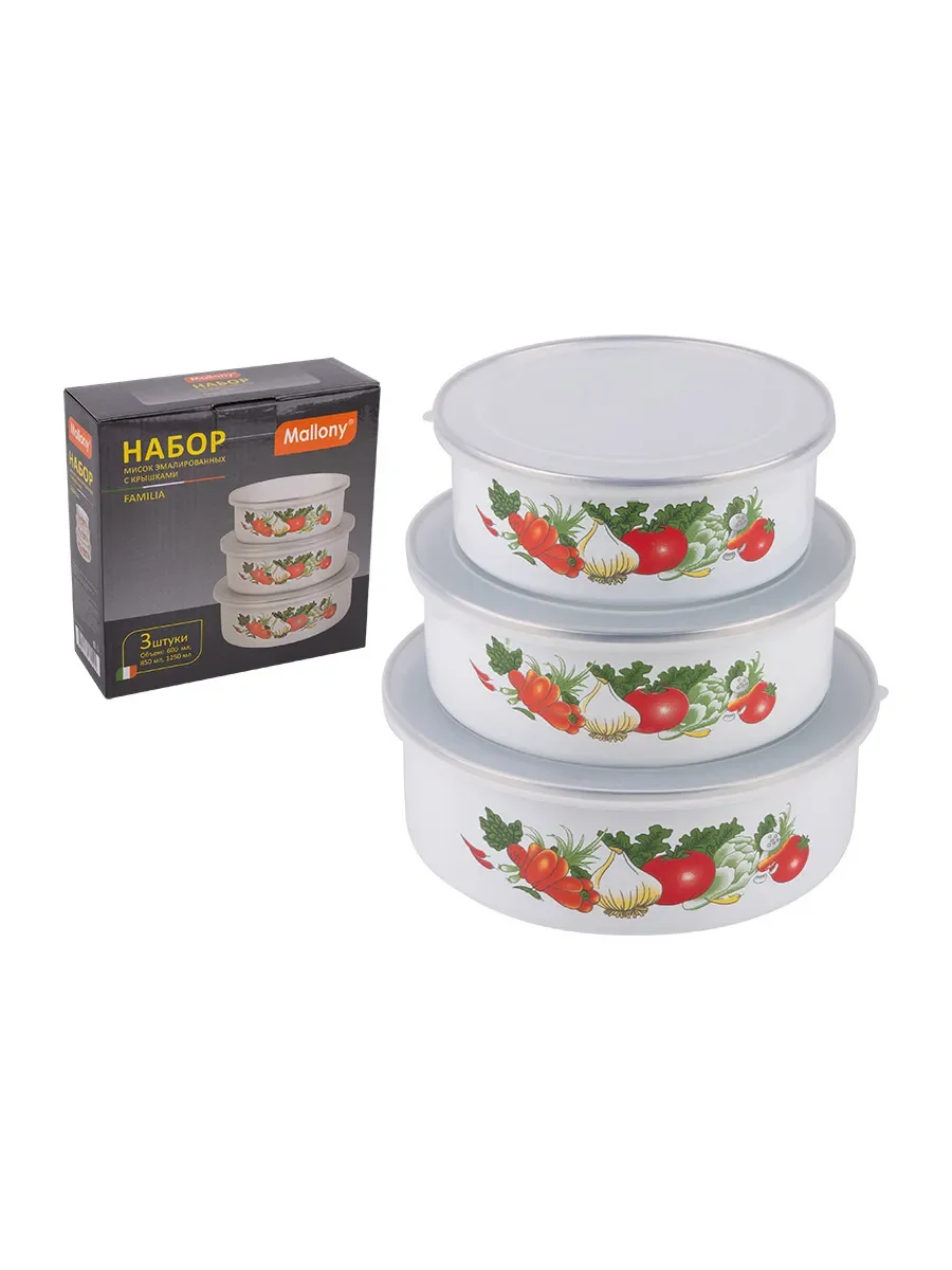 СКР Набор из 3 эмалированных мисок с крышками, FAMILIA, объемы: 600/850/1250 мл, цвет: белый с диза