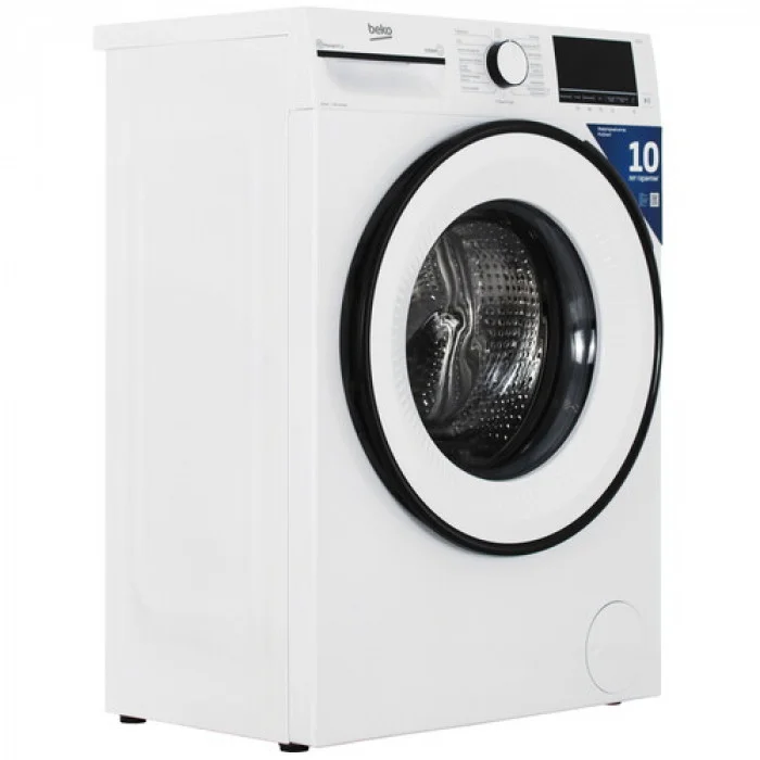Стиральная машина Beko B3WFR56H2WC белый, загрузка фронтальная 6,5 кг, 1200 об/мин., класс: А