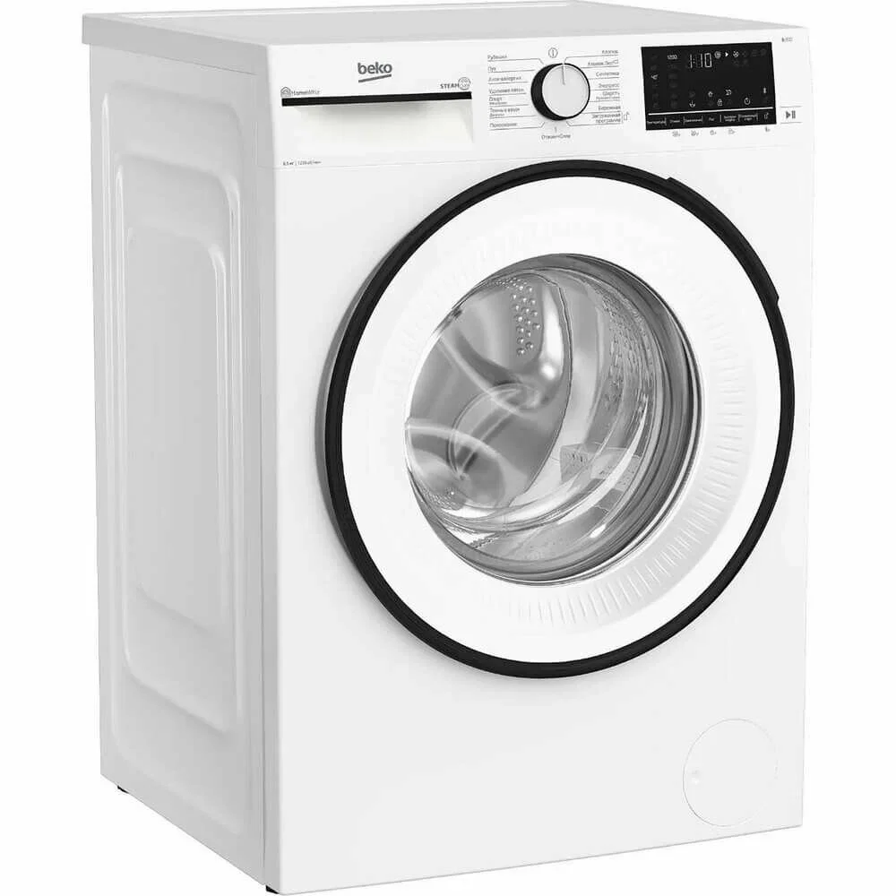 Стиральная машина Beko B3WFR56H2WC белый, загрузка фронтальная 6,5 кг, 1200 об/мин., класс: А