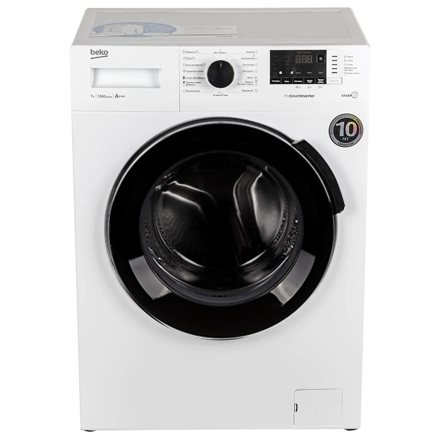 Стиральная машина Beko RSPE78612W белый, загрузка фронтальная 7 кг, 1200 об/мин., класс: А