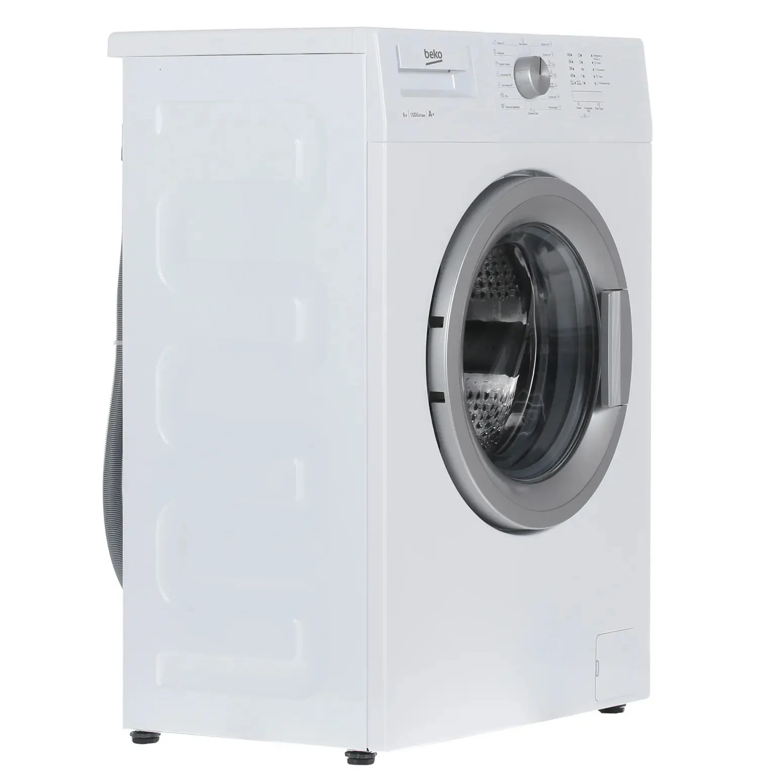 Стиральная машина Beko WDN635P1BSW (R) белый, загрузка фронтальная 6 кг, 1000 об/мин., класс: А