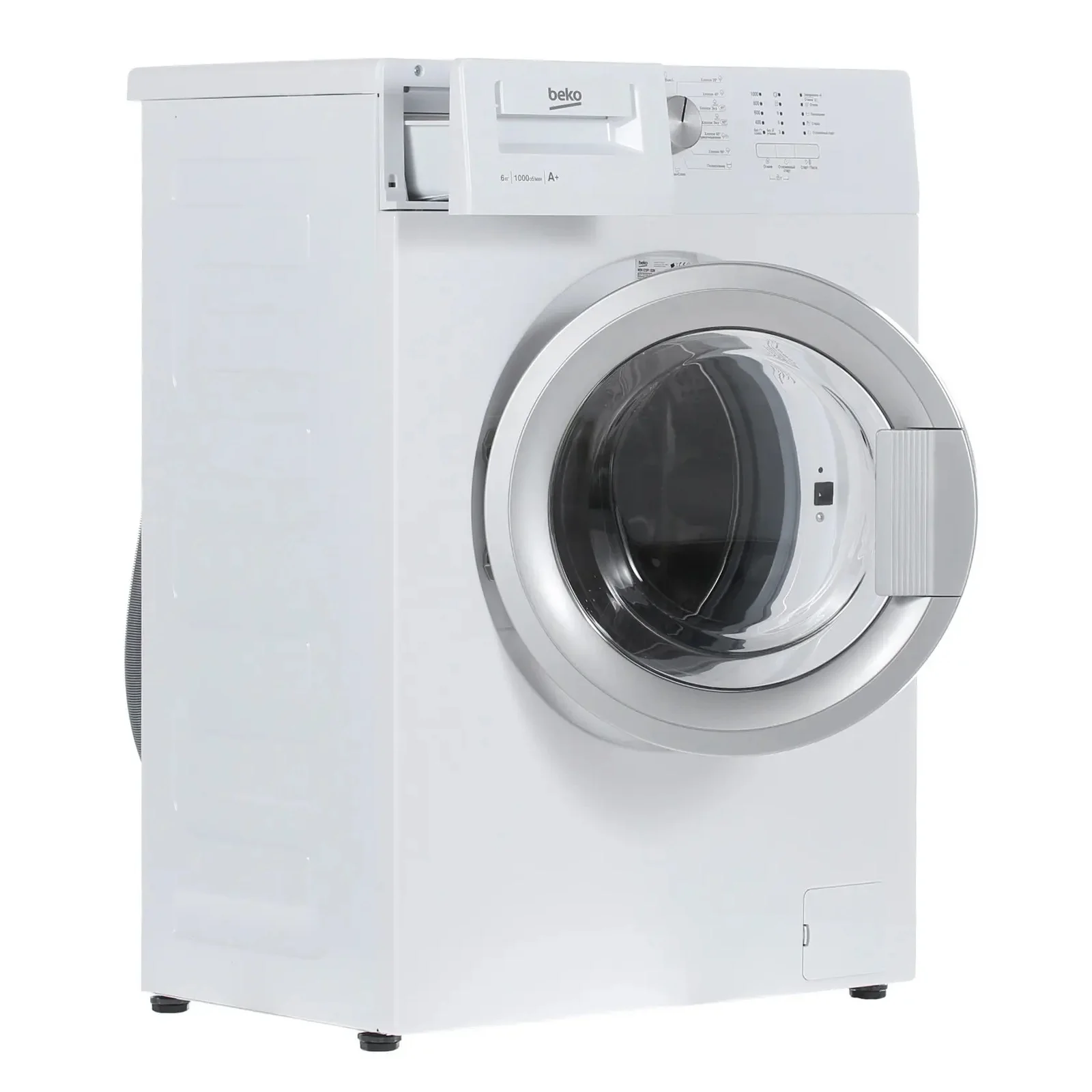 Стиральная машина Beko WDN635P1BSW (R) белый, загрузка фронтальная 6 кг, 1000 об/мин., класс: А